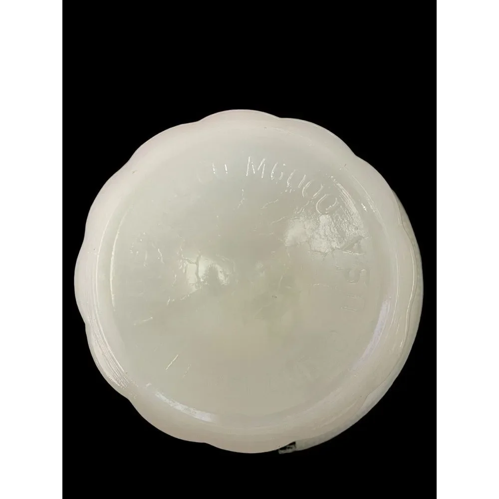 Vintage E.O. Brody Co. Milk‎ Glass Pedestal Bowl Made in USA 5.5